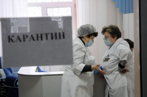 Три российских туриста оказались зараженными коронавирусом
