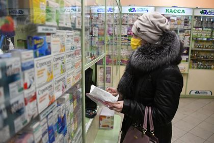 <br />
В России предложили еще больше ужесточить контроль за оборотом лекарств<br />
