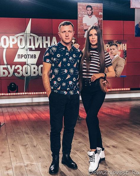 Настя Голд и Илья Яббаров заселились на шоу «Спаси свою любовь»