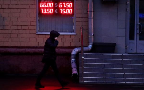 До 90 рублей за доллар: что сулят российской валюте самые негативные сценарии
