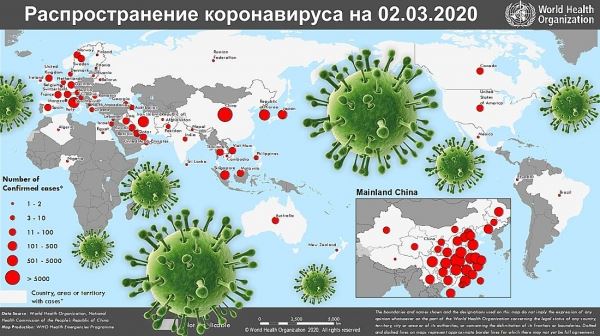 Коронавирус на 2 марта: карта 59 стран - 85’000 инфицированных, 2’943 погибших; вирус в Нью-Йорке и Москве