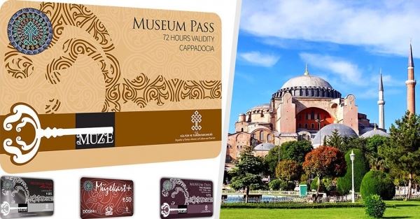 Турция ввела для туристов дисконтную карту на посещения 300 музеев